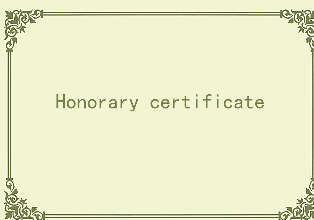 Certificate of Honor 6