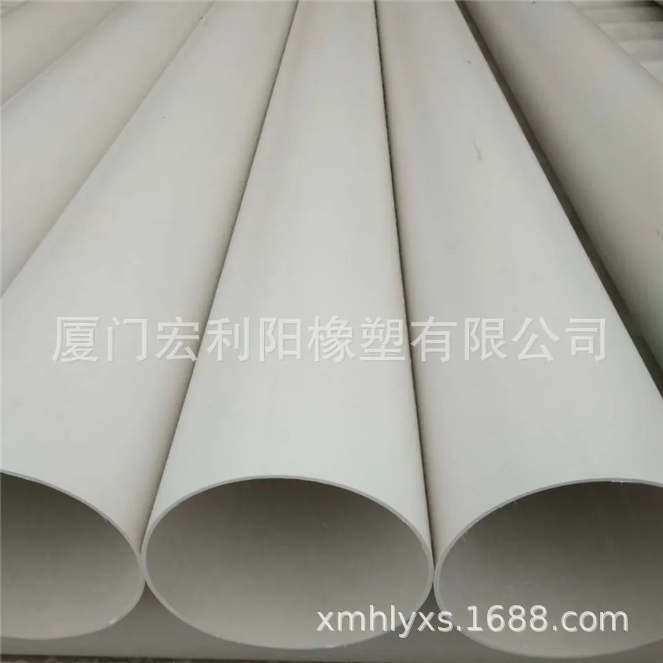 PVC PP ABS Plastic Water Pipe, Water Supply Pipe Drainage Sewer Pipe Large Diame